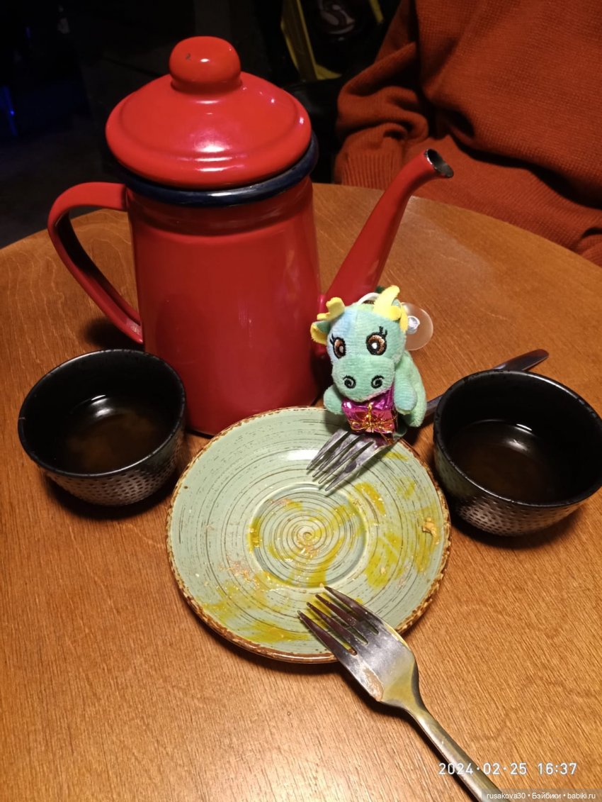 Дракоша путешествует — Интересные игрушки и фигурки (разное): редкие