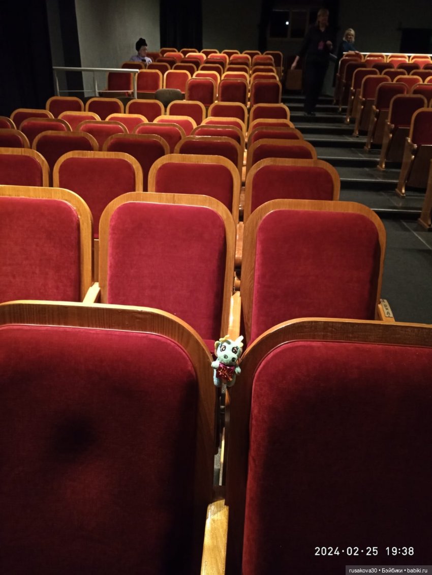 Дракоша путешествует — Интересные игрушки и фигурки (разное): редкие