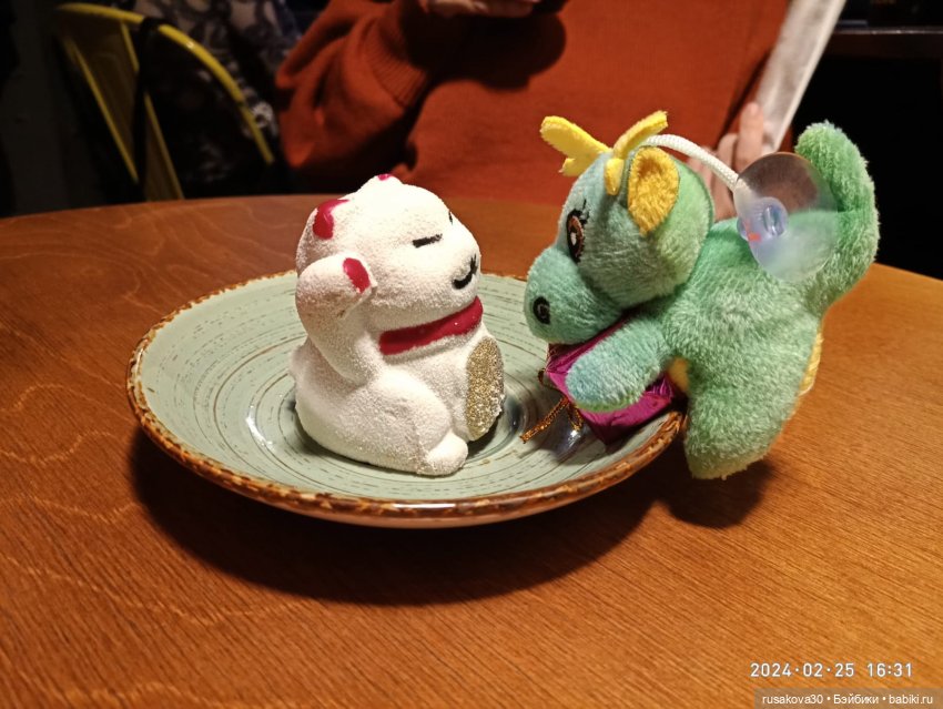 Дракоша путешествует — Интересные игрушки и фигурки (разное): редкие