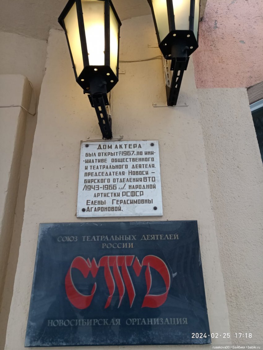 Дракоша путешествует — Интересные игрушки и фигурки (разное): редкие