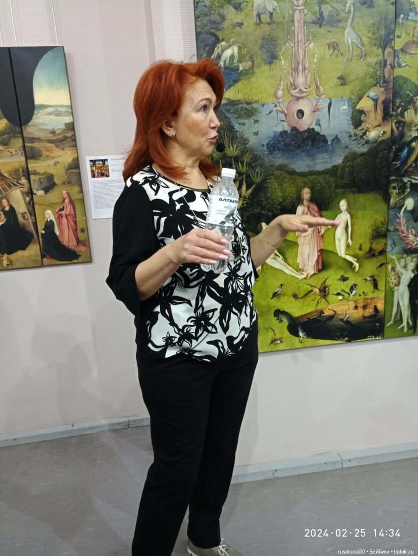 Дракоша путешествует — Интересные игрушки и фигурки (разное): редкие