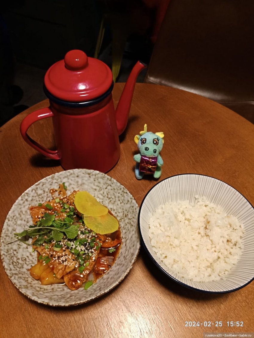 Дракоша путешествует — Интересные игрушки и фигурки (разное): редкие