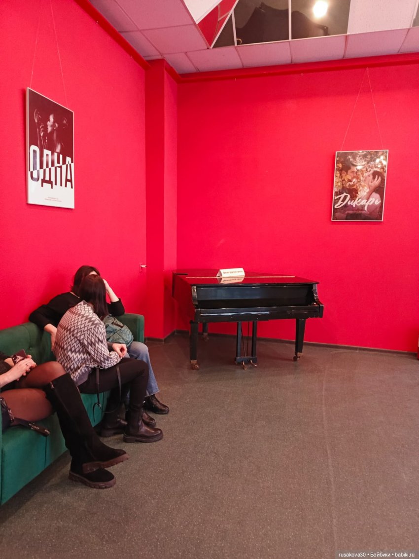 Дракоша путешествует — Интересные игрушки и фигурки (разное): редкие