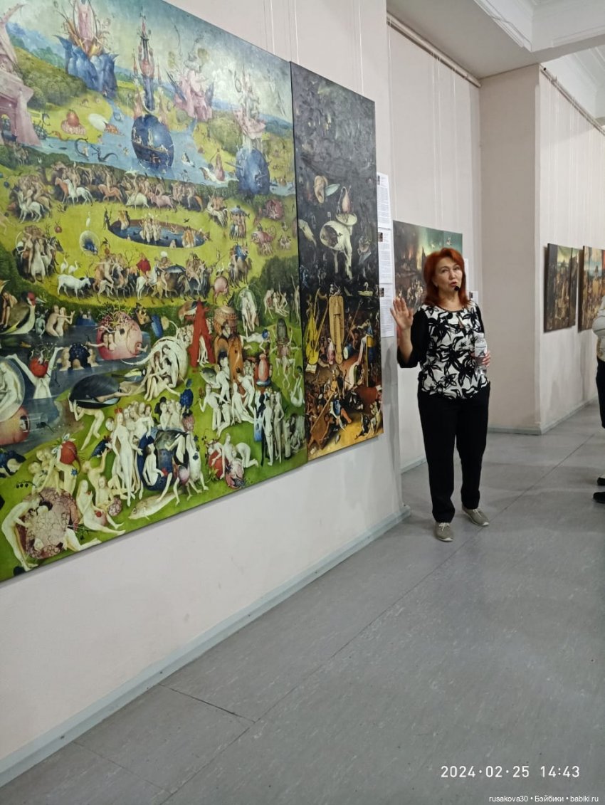 Дракоша путешествует — Интересные игрушки и фигурки (разное): редкие