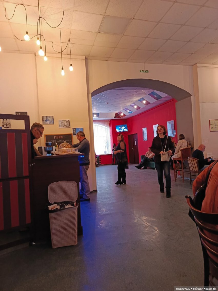 Дракоша путешествует — Интересные игрушки и фигурки (разное): редкие