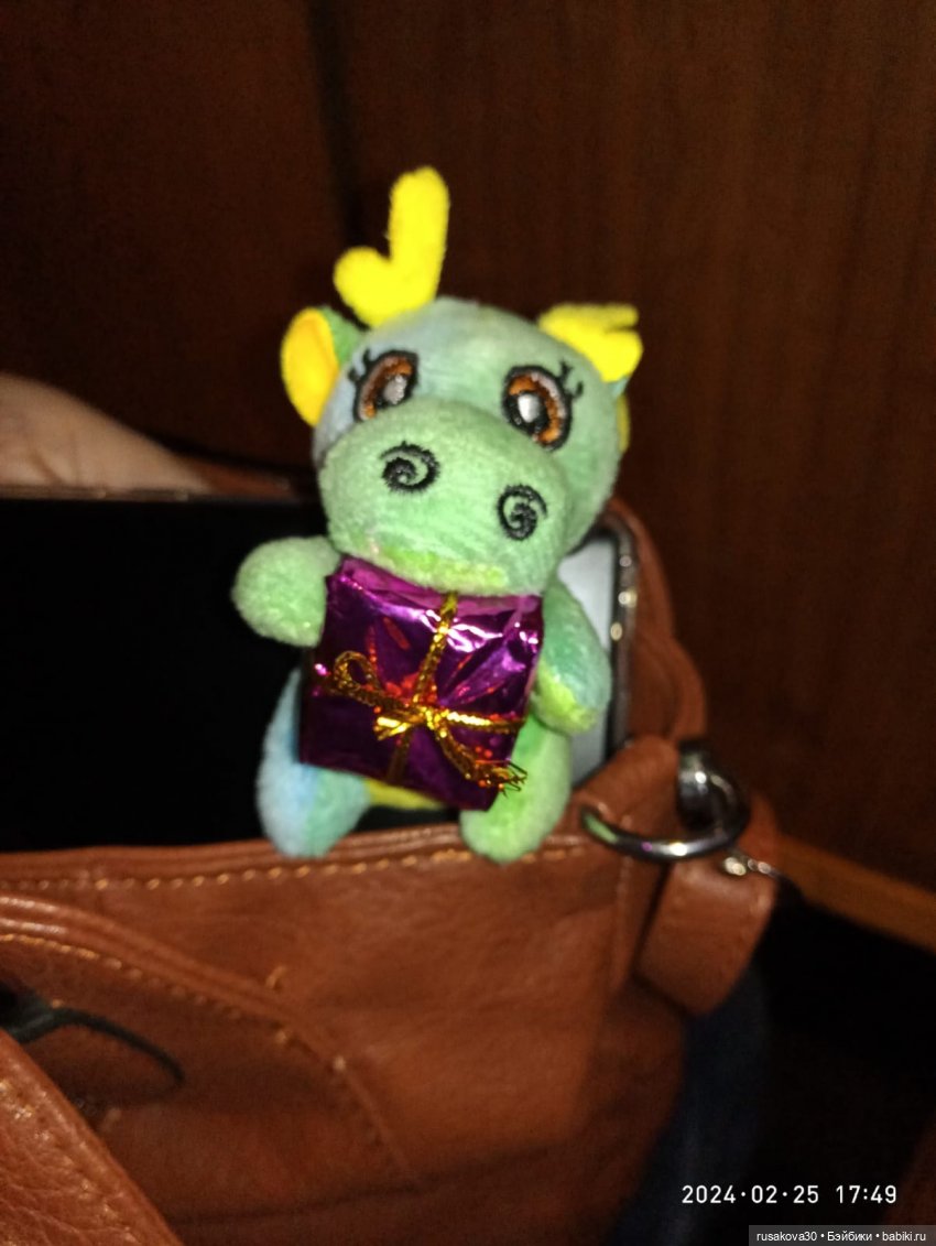 Дракоша путешествует — Интересные игрушки и фигурки (разное): редкие