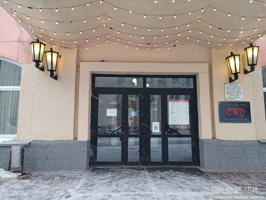 Дракоша путешествует — Интересные игрушки и фигурки (разное): редкие