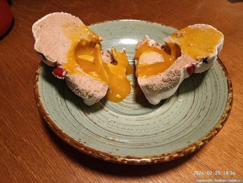 Дракоша путешествует — Интересные игрушки и фигурки (разное): редкие