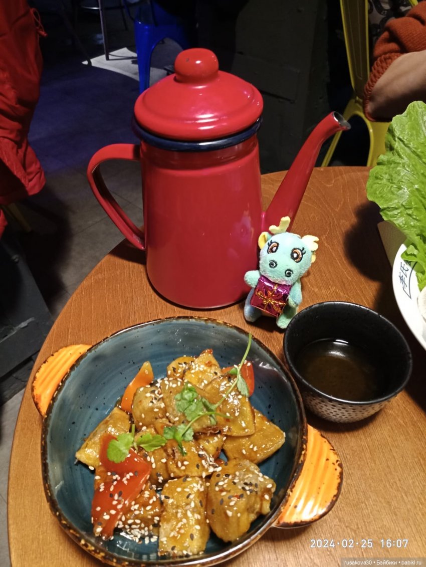 Дракоша путешествует — Интересные игрушки и фигурки (разное): редкие