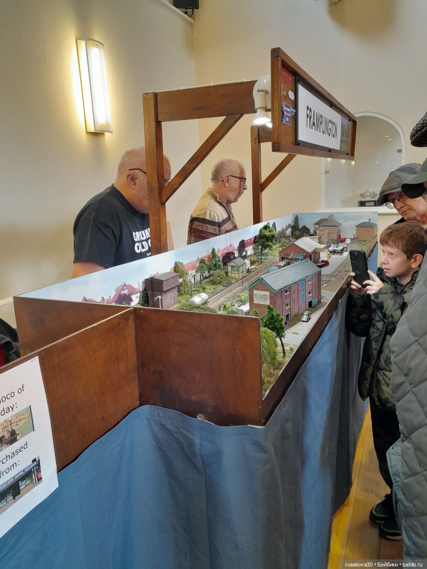 Людвиг и Нильс на выставке