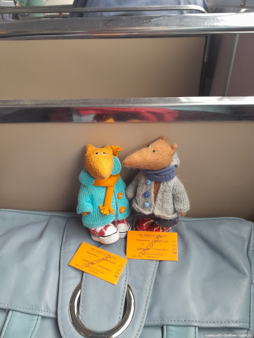 Людвиг и Нильс на выставке