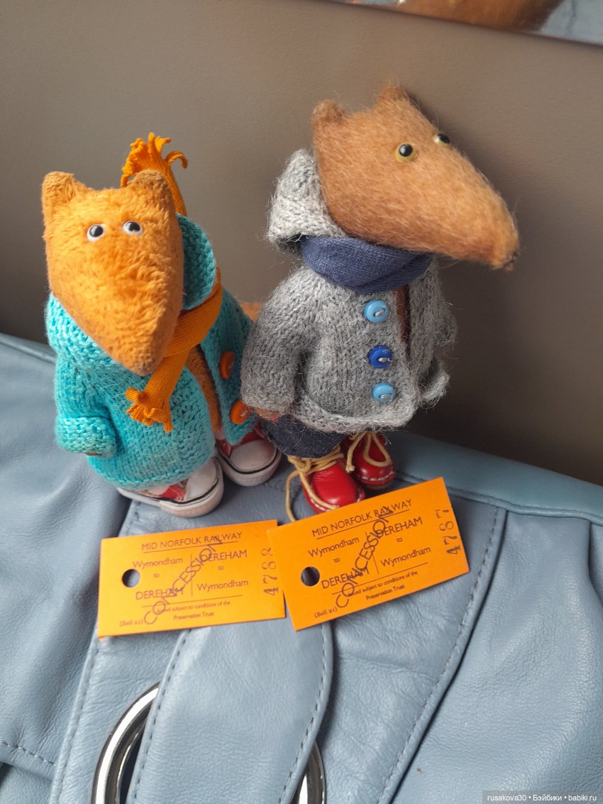 Людвиг и Нильс на выставке