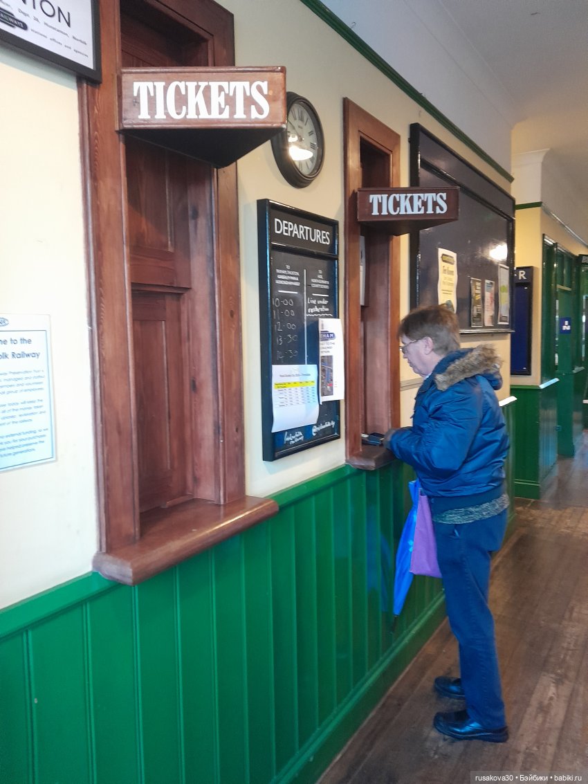 Людвиг и Нильс на выставке