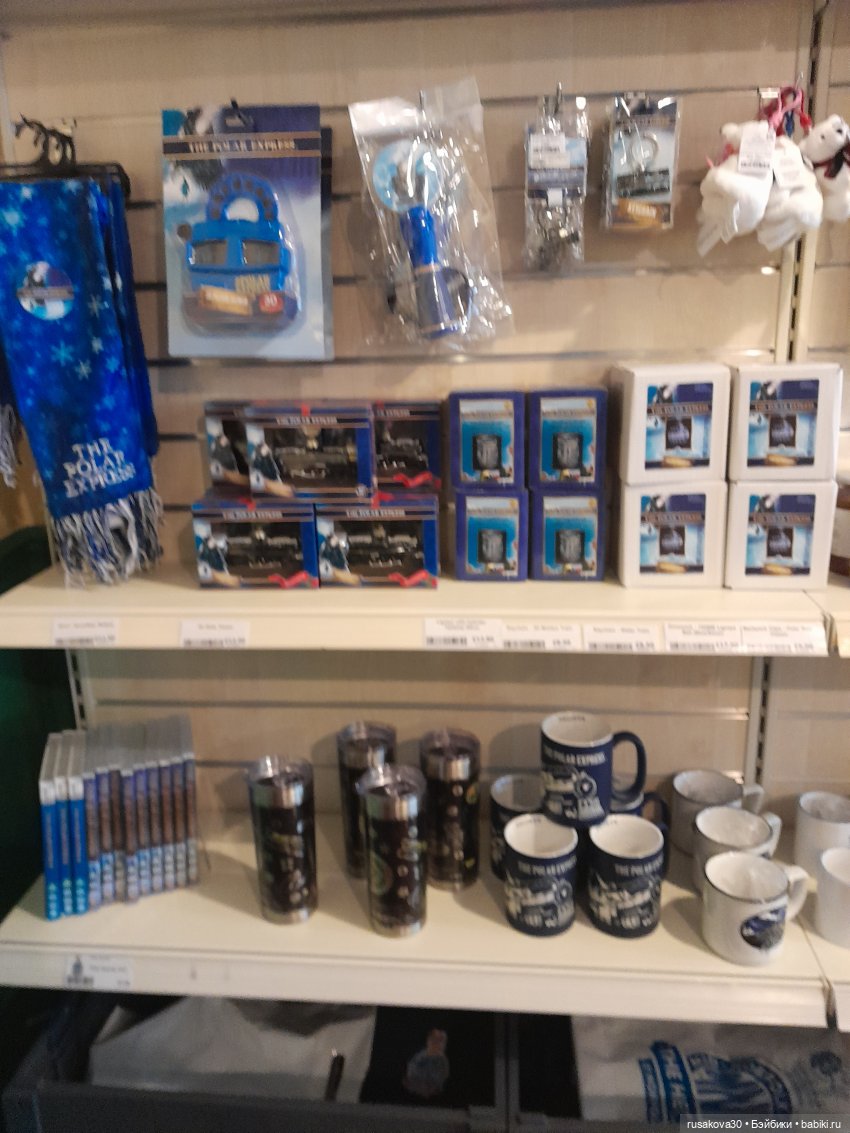 Людвиг и Нильс на выставке