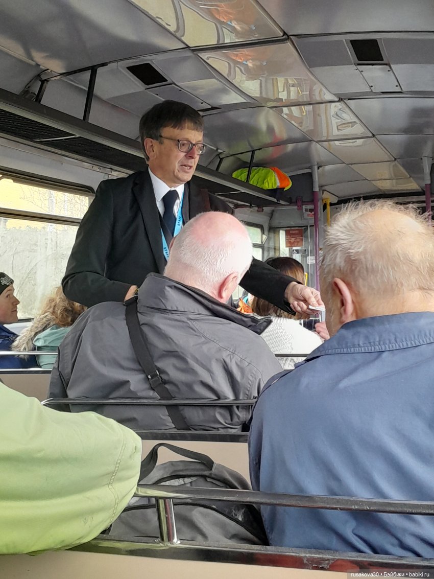 Людвиг и Нильс на выставке