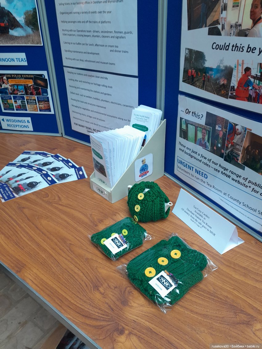 Людвиг и Нильс на выставке (фото 7)