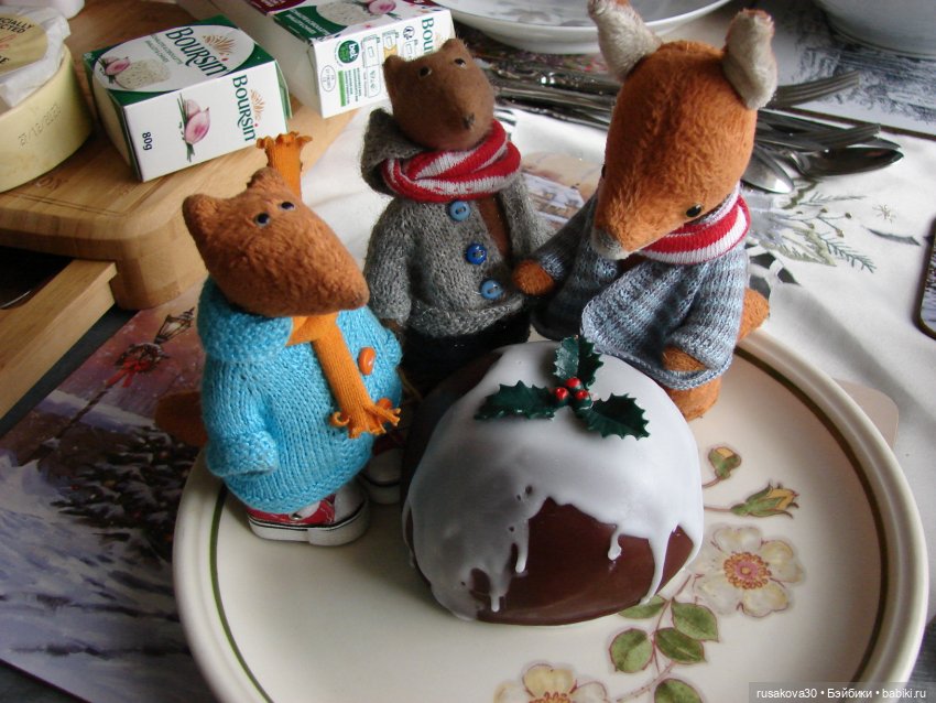 Людвиг, Нильс, Ватсон и сыр