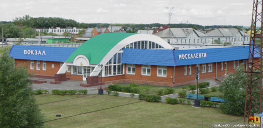 Людвиг, Нильс, Ватсон и сыр (фото 9)