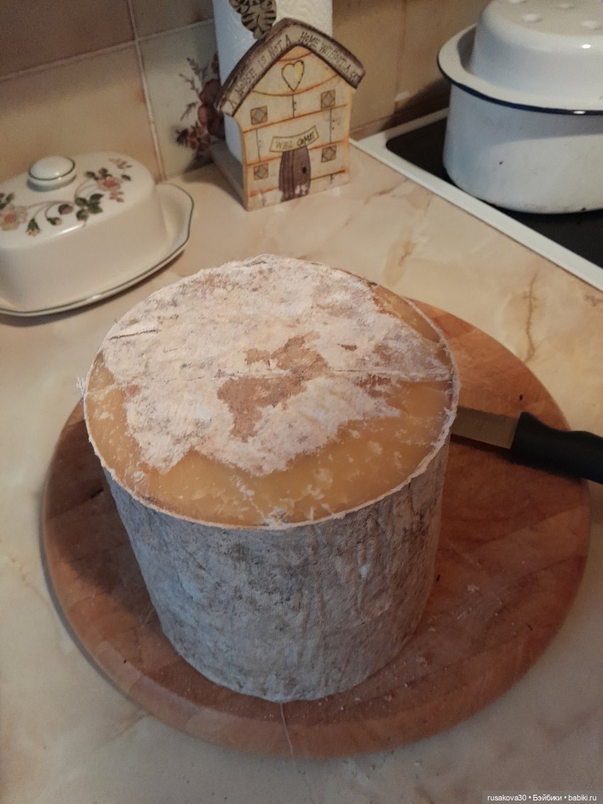 Людвиг, Нильс, Ватсон и сыр