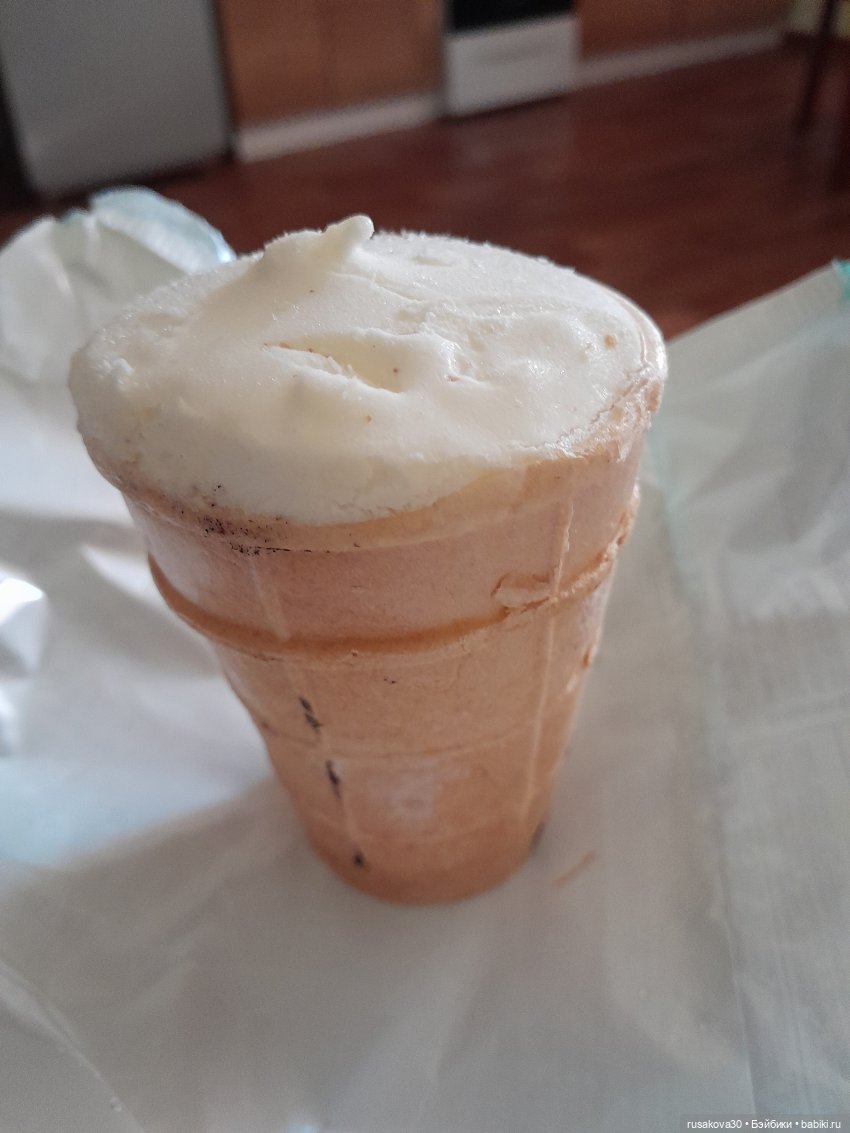 Людвиг, Нильс, Ватсон и сыр