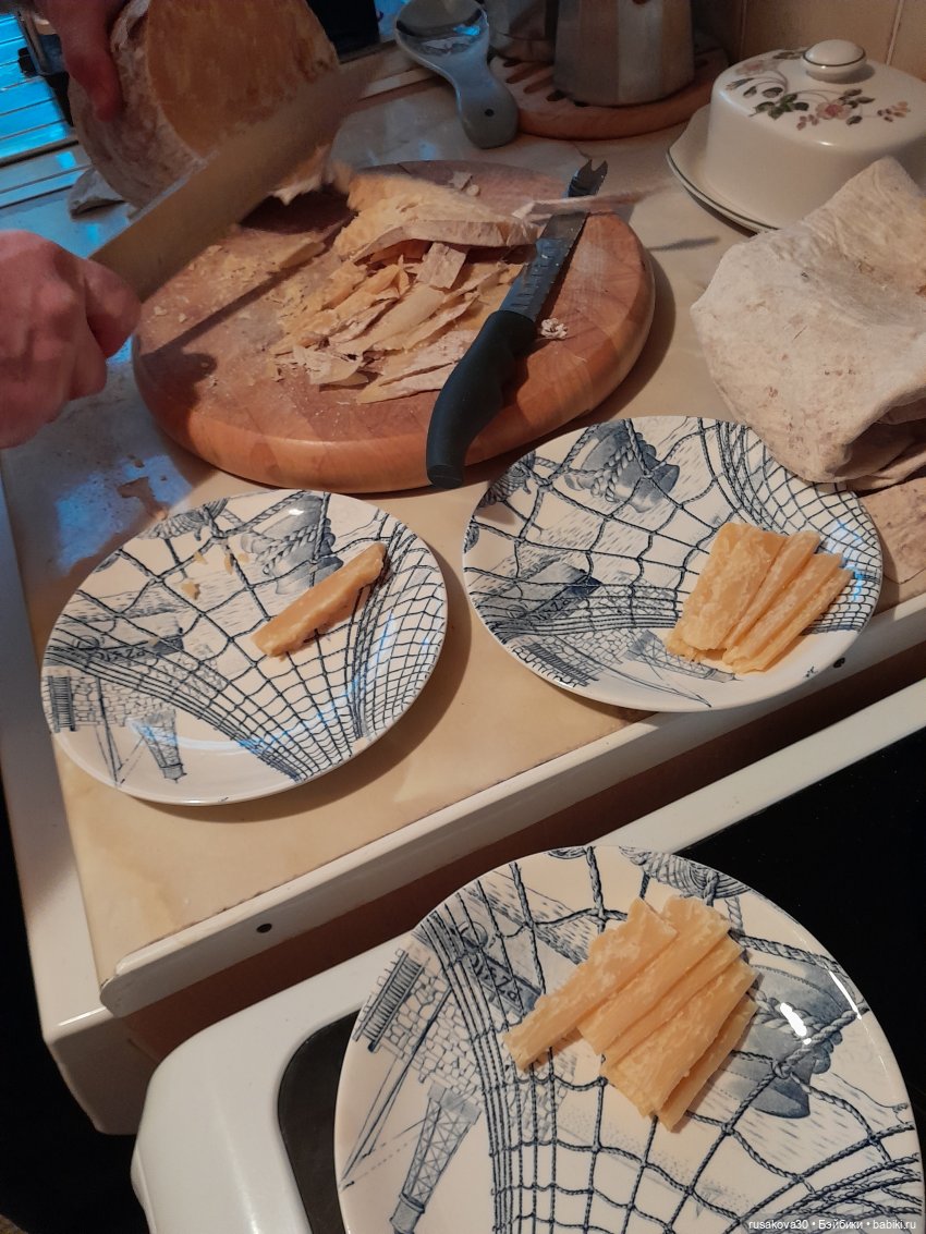 Людвиг, Нильс, Ватсон и сыр