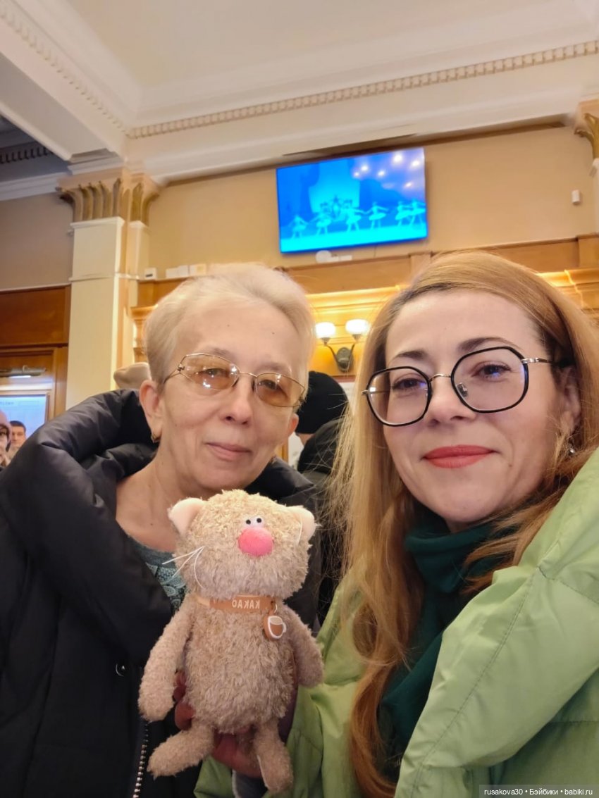 Экскурсия кота Какао по Новату "Соло для оркестра"