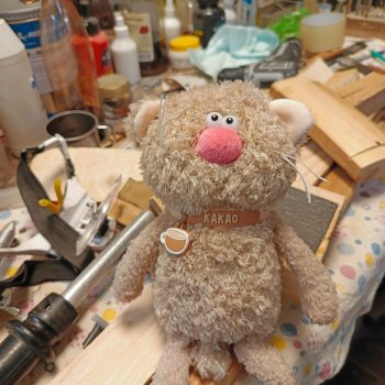 Экскурсия  кота Какао по Новату "Соло для оркестра".