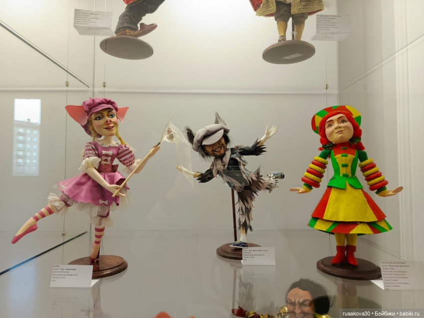 Экскурсия кота Какао по Новату "Соло для оркестра"