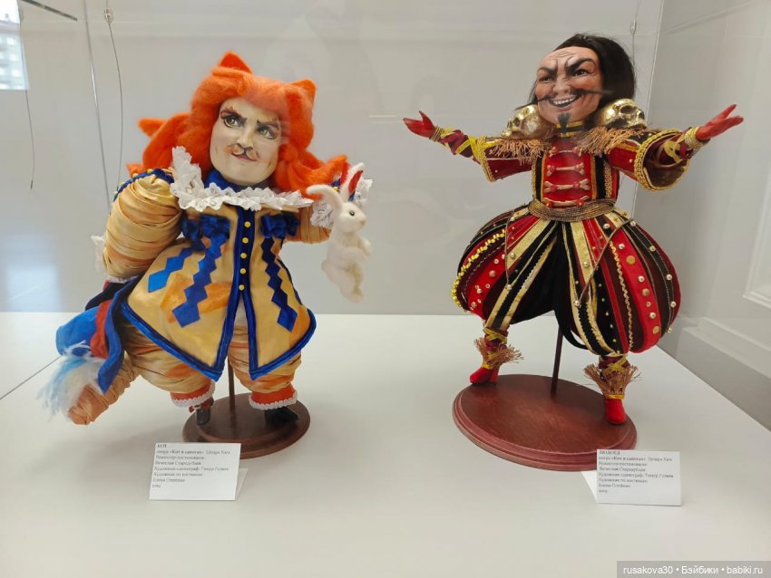 Экскурсия кота Какао по Новату "Соло для оркестра"