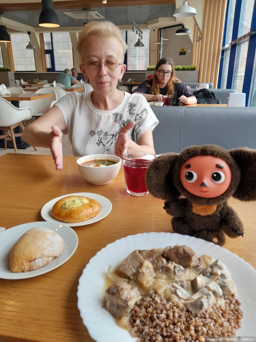 Кот Какао и вкусности — Кот Басик (фото 5)