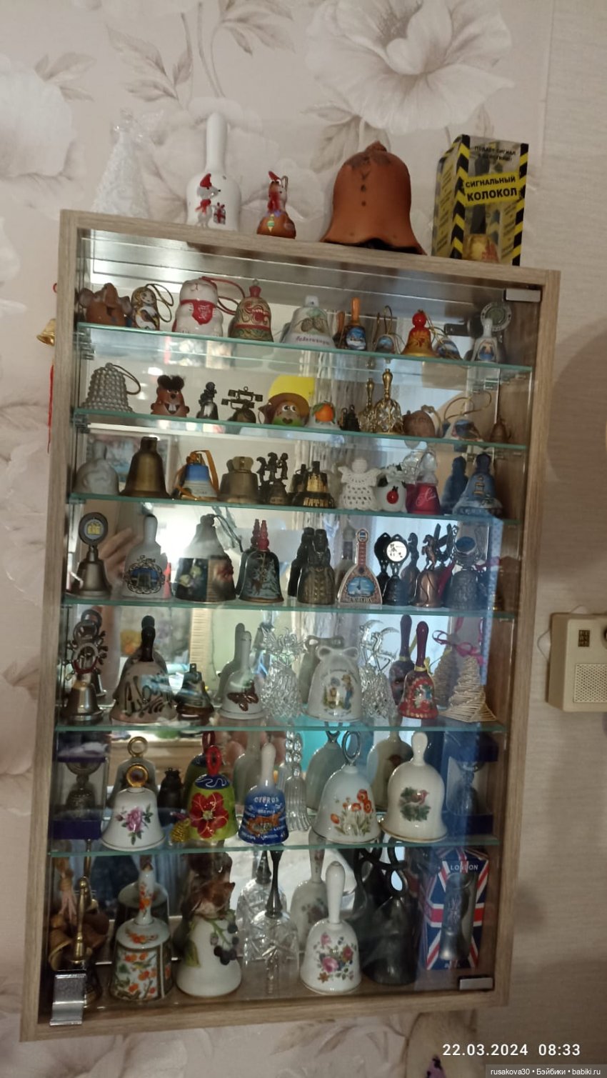 Коллекции моих друзей — Другие хобби и увлечения: сад