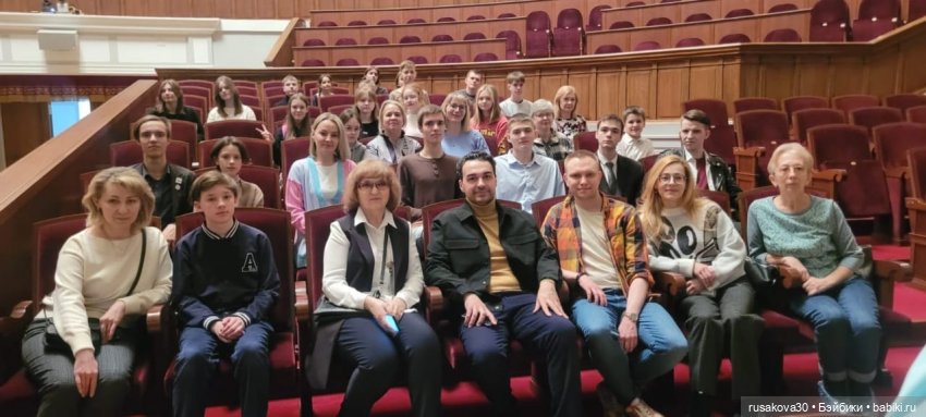 Экскурсия кота Какао по Новату "Соло для оркестра"