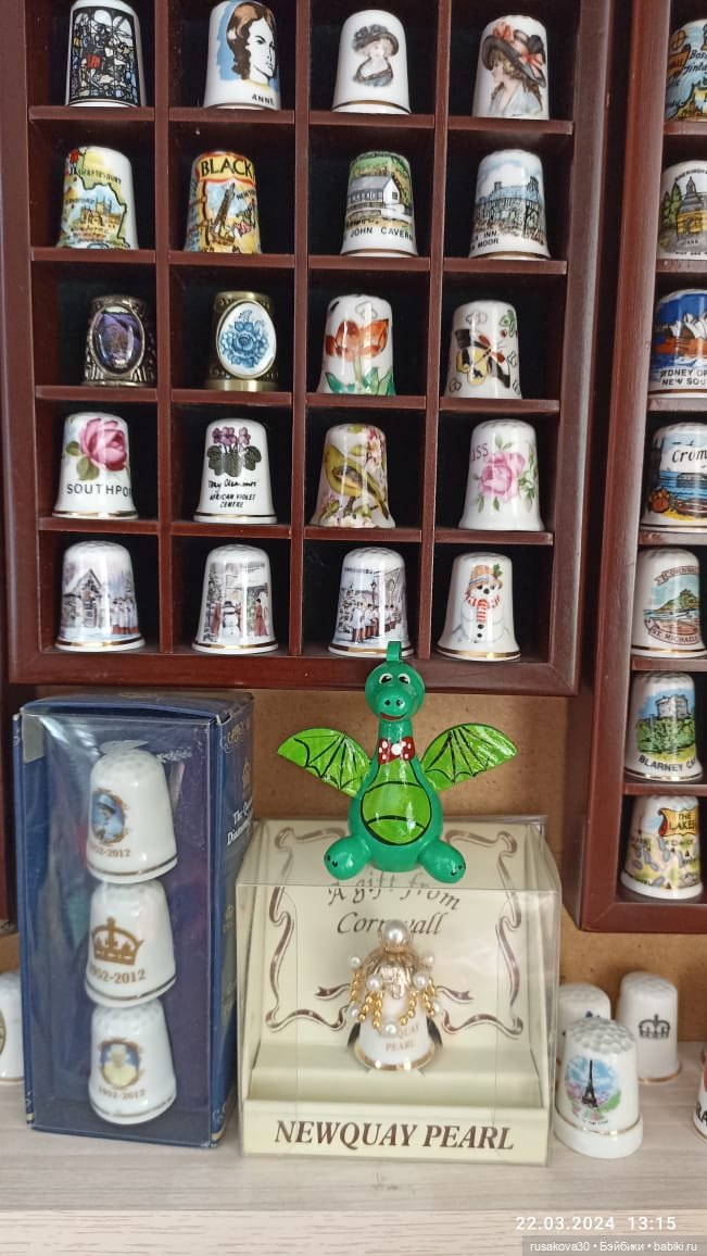 Коллекции моих друзей — Другие хобби и увлечения: сад