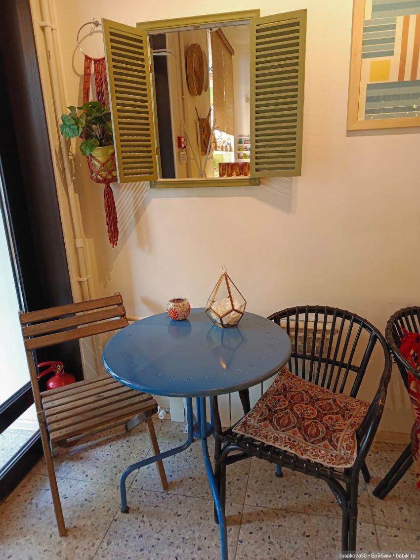 Кот Какао и вкусности — Кот Басик (фото 10)