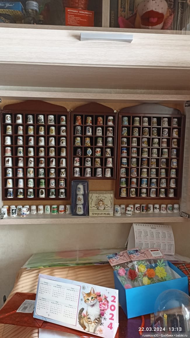 Коллекции моих друзей — Другие хобби и увлечения: сад (фото 3)