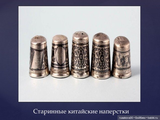 Коллекции моих друзей — Другие хобби и увлечения: сад (фото 5)