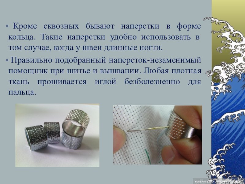 Коллекции моих друзей — Другие хобби и увлечения: сад (фото 7)