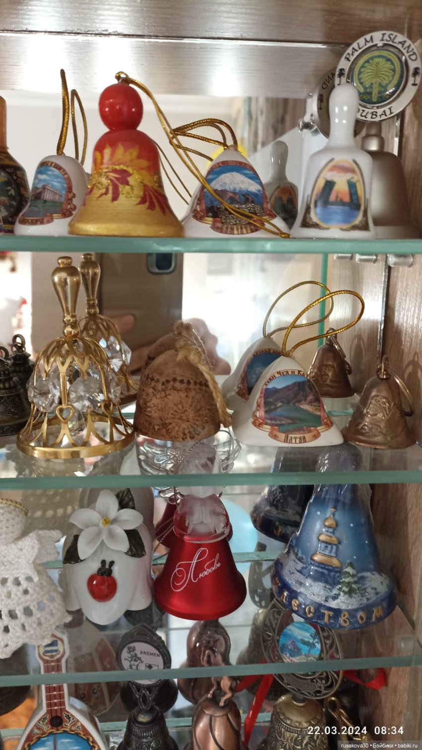 Коллекции моих друзей — Другие хобби и увлечения: сад (фото 2)