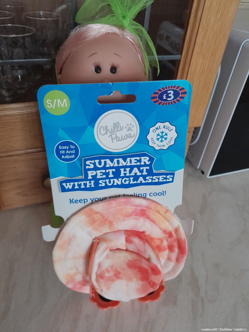 Как мы к лету готовимся — Куклы Nines d'Onil (Нинес): Миа (Mia) (фото 7)