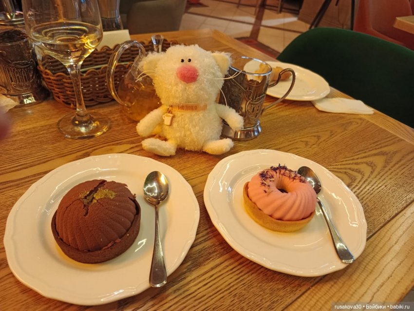 Кот Молоко — Кот Басик