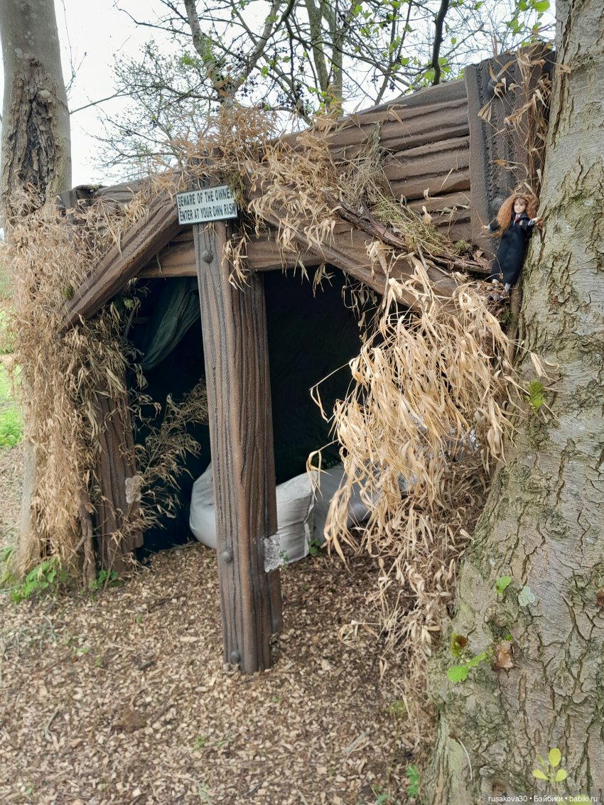 Гермиона путешествует — Куклы Harry Potter (Гарри Поттер) Mattel: Wizarding World (фото 10)