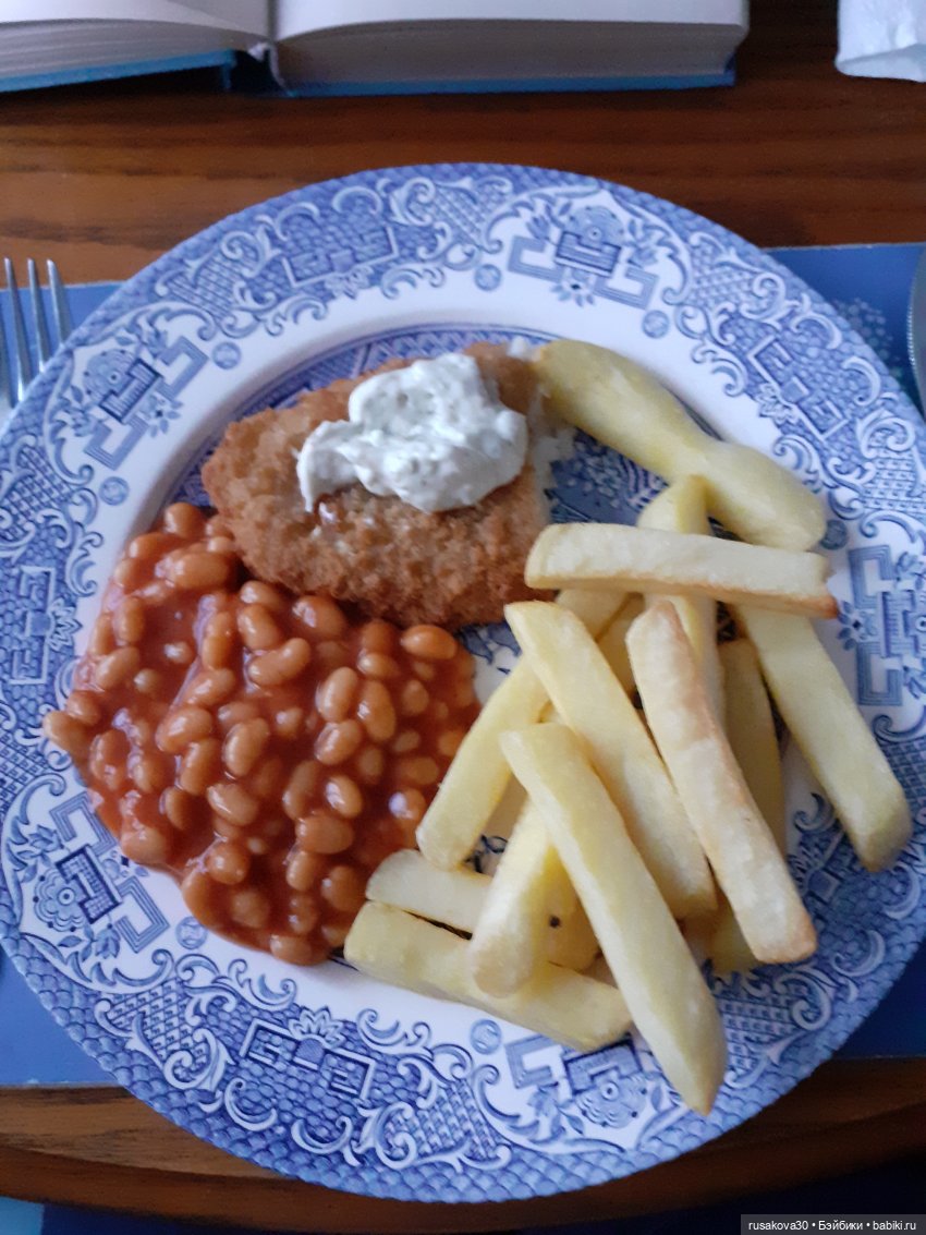 Гермиона путешествует — Куклы Harry Potter (Гарри Поттер) Mattel: Wizarding World