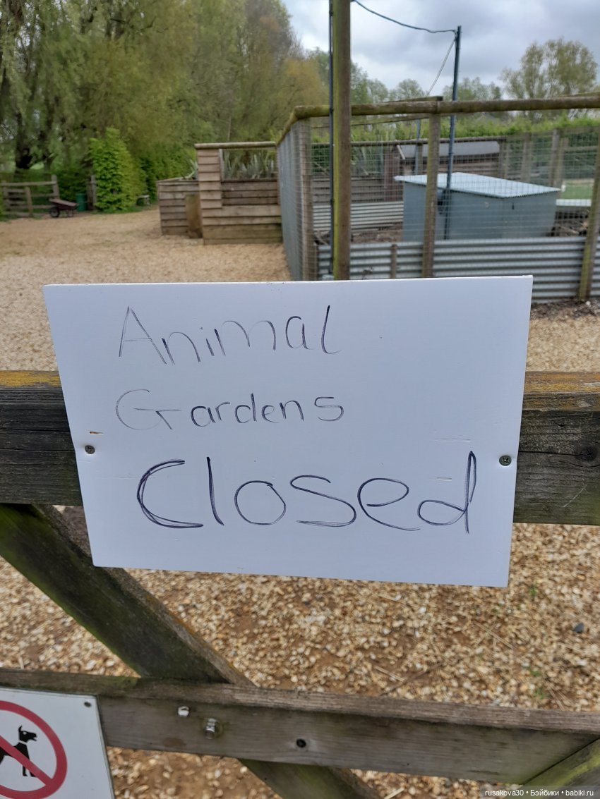 Гермиона путешествует — Куклы Harry Potter (Гарри Поттер) Mattel: Wizarding World