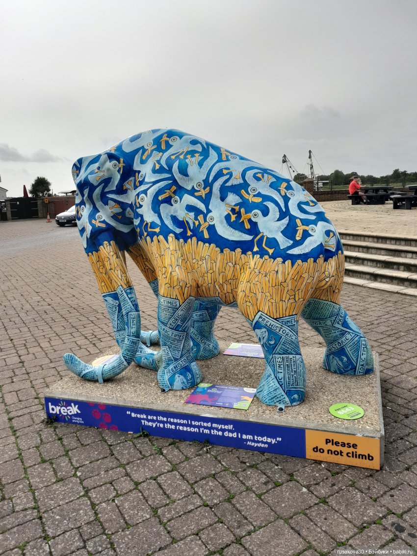 Гермиона путешествует — Куклы Harry Potter (Гарри Поттер) Mattel: Wizarding World