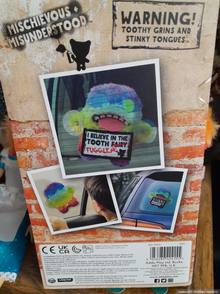 Людвиг ,Нильс и фаглерсы — Интересные игрушки и фигурки (разное): редкие