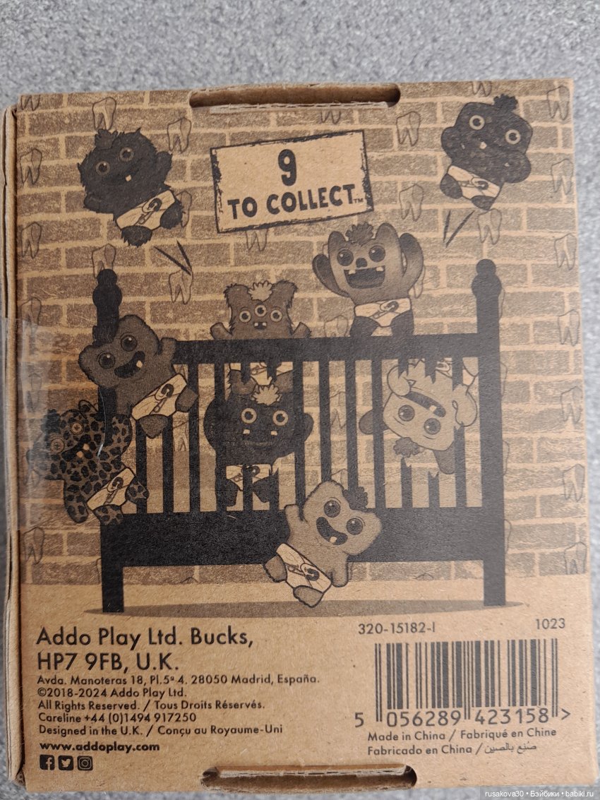 Людвиг ,Нильс и фаглерсы — Интересные игрушки и фигурки (разное): редкие (фото 7)