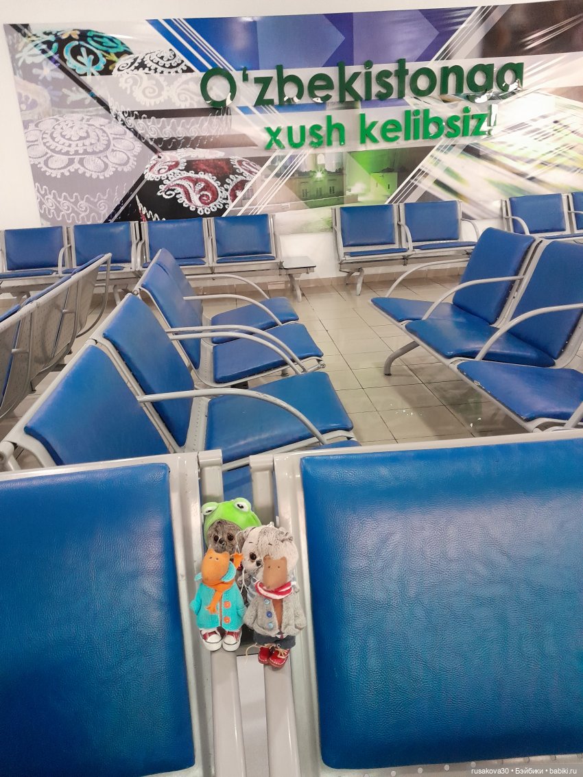 Клуб любителей бабайкиных деток (фото 6)