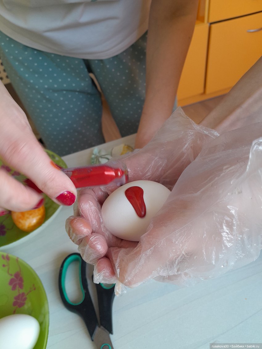 С праздником светлой Пасхи