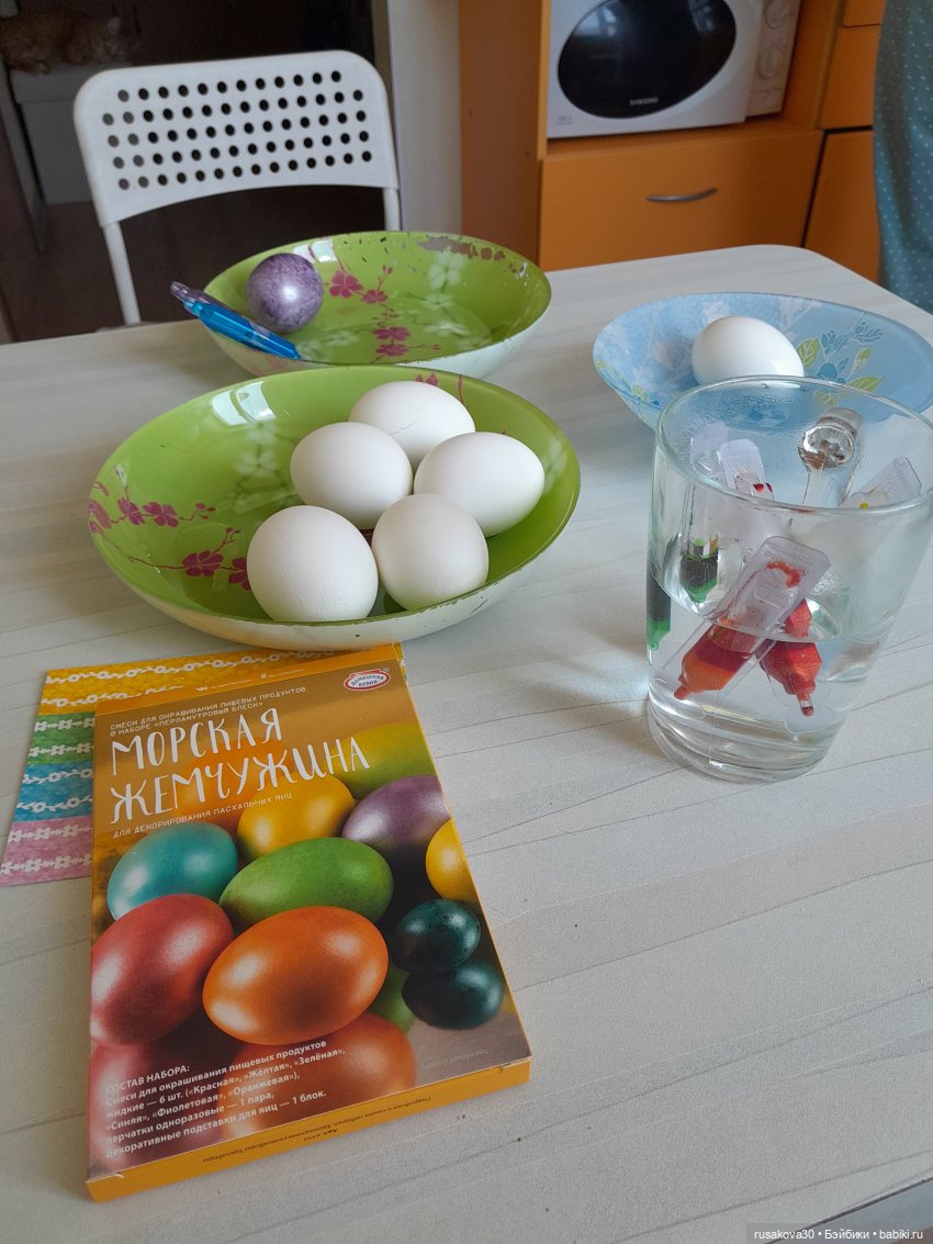 С праздником светлой Пасхи (фото 8)