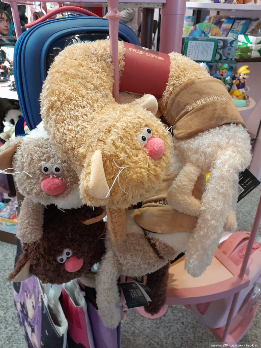 Самолет летит в Россию (продолжение)